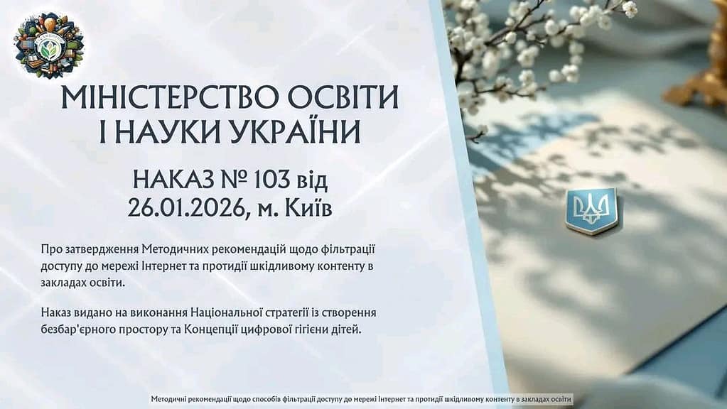 5192960892658715816