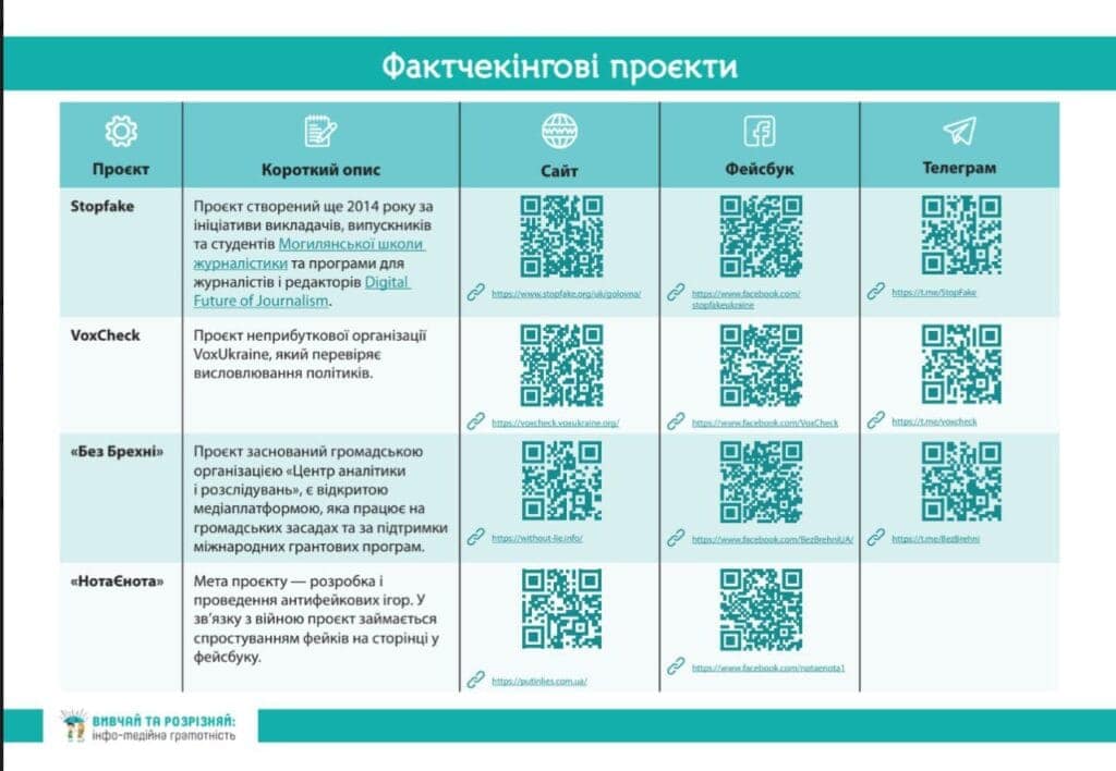 5240332182906593509 1024x708 1