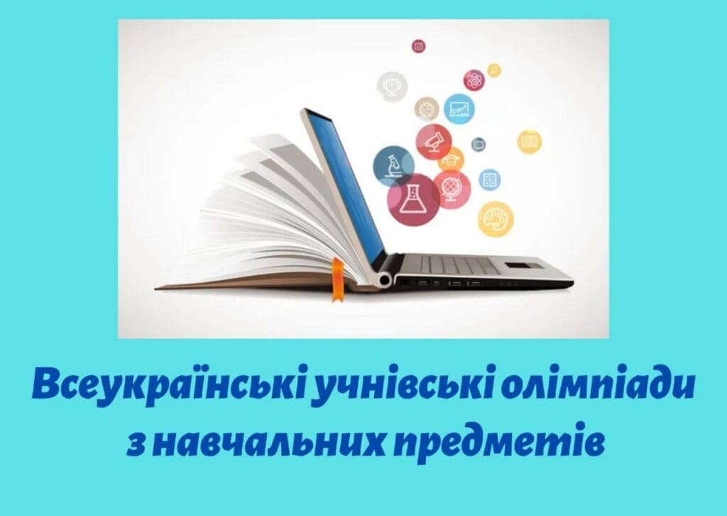 5240406073523954285 1024x726 1