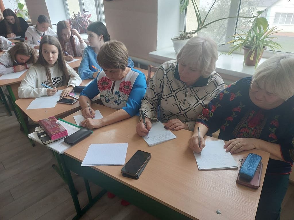 Цвітоський ліцей