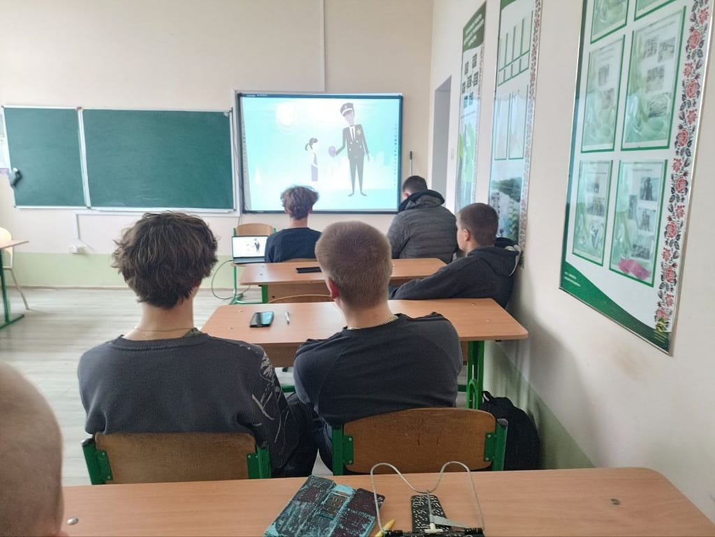 Тиждень безпеки