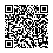 http://qrcoder.ru/code/?https%3A%2F%2Fstudy.nazk.gov.ua%2Fcourses%2Fcourse-v1%3ANAZK%2Bosv004%2B2023-07%2Fabout%2F&4&0