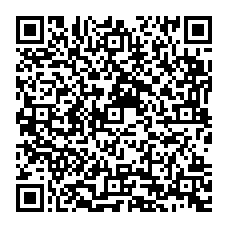 http://qrcoder.ru/code/?https%3A%2F%2Fwww.unian.ua%2Fsociety%2Fshcho-treba-robiti-pid-chas-pozhezhi-v-budinku-pislya-obstrilu-poradi-dsns-12757137.html%23id-326045203&4&0
