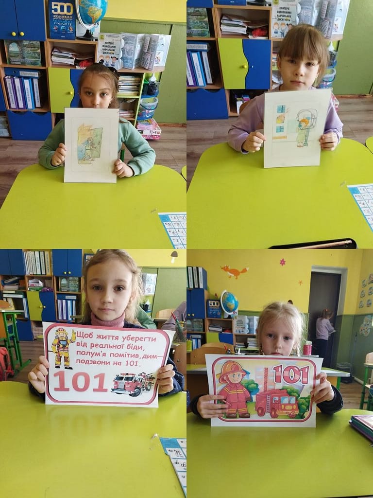 photo 5397578413151219417 y