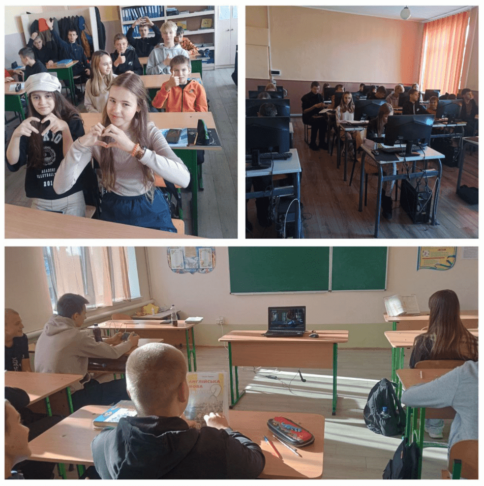 Записати2